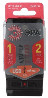 Сетевой адаптер Эра SP-1E-USB-B черный