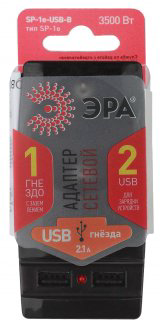 Сетевой адаптер Эра SP-1E-USB-B черный