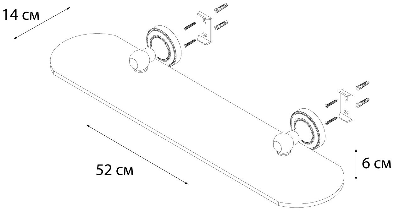 FIXSEN FX-41103 купить,30340