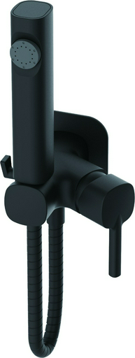 Haiba гигиенический душ HB5518-7