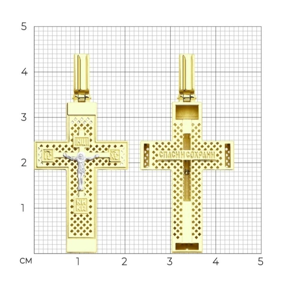 Подвеска Sokolov S121480-2 2.8гр купить,320000