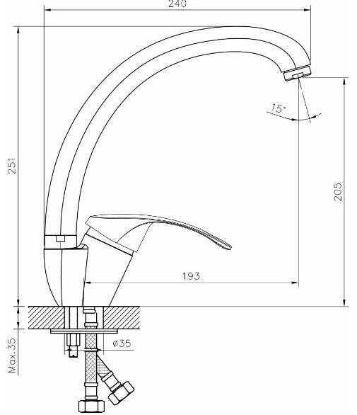 Смеситель для кухни (мойки) DecoRoom DR71021, однозахватный купить,30770