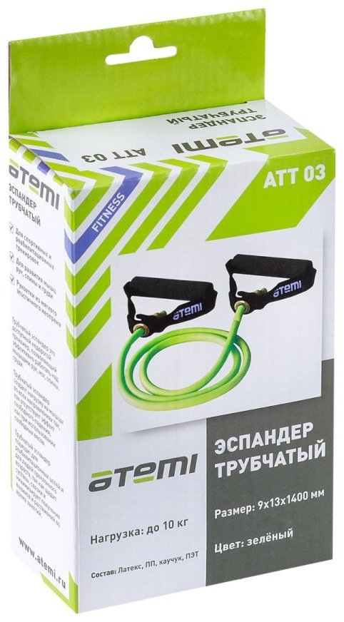 Эспандер Силовой трос ATEMI 1 шт 10 кг купить,NaN
