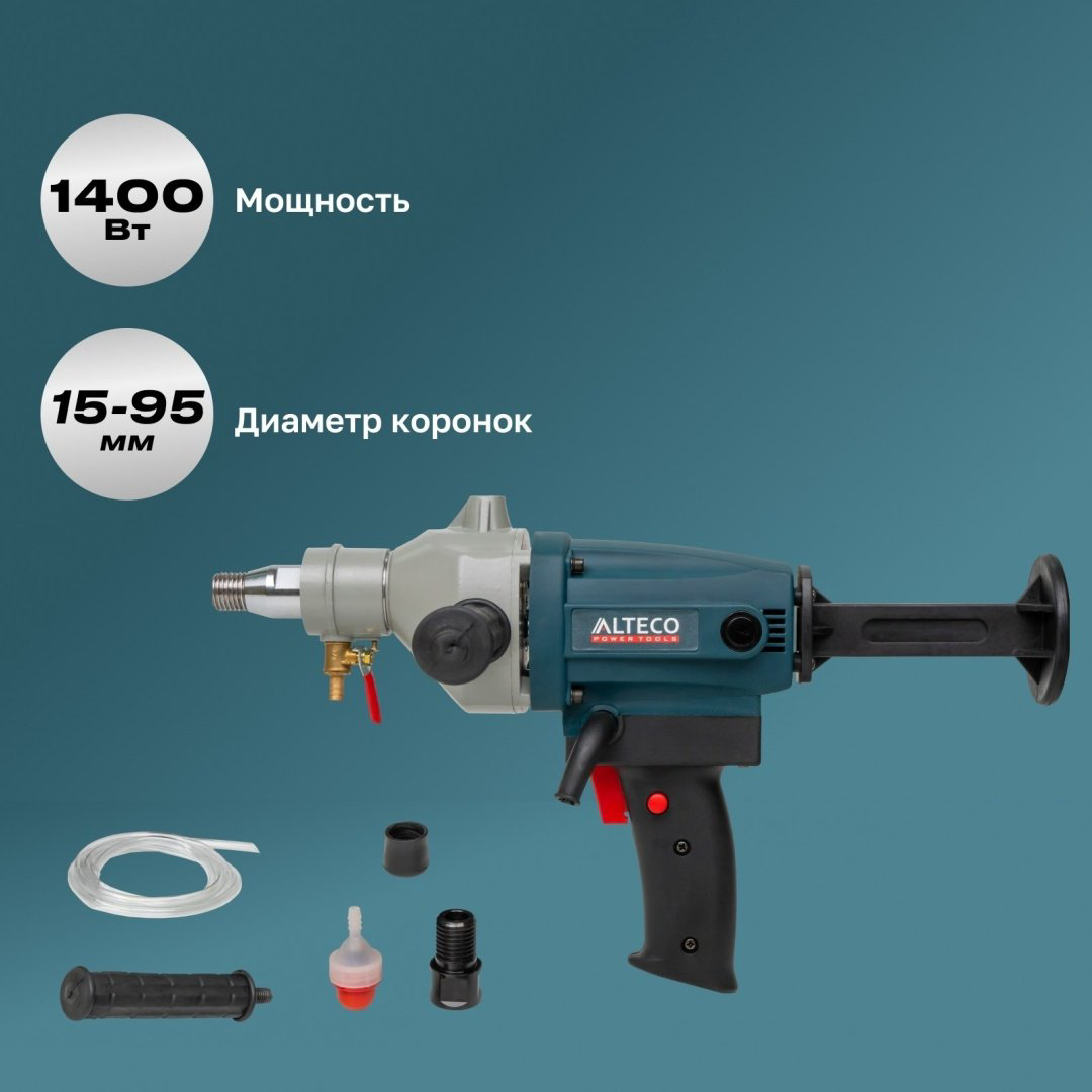 ALTECO дрель для алмазного бурения DD 1409 15281 купить,NaN