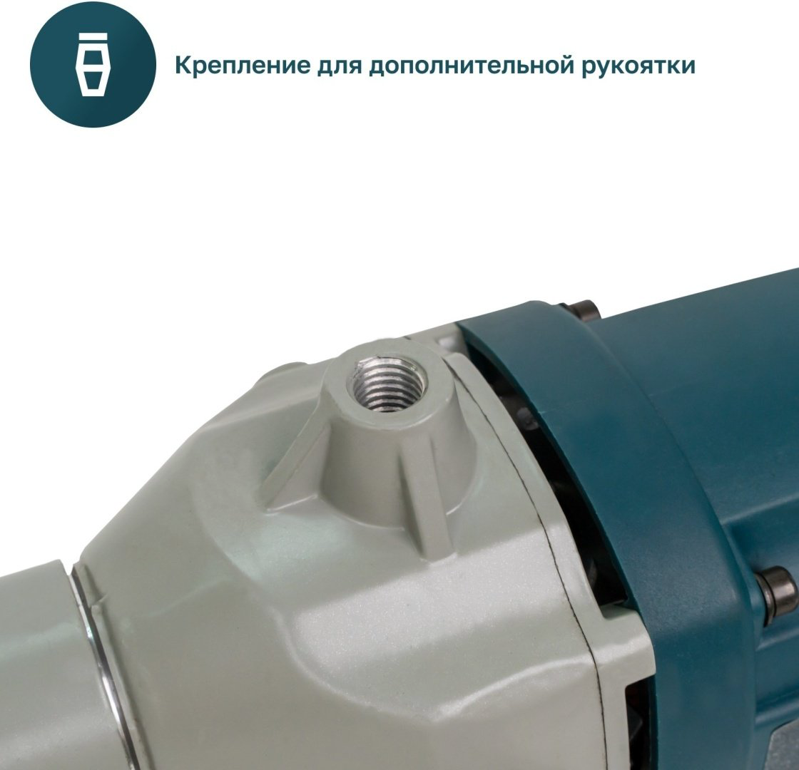 ALTECO дрель для алмазного бурения DD 1409 15281 купить,NaN