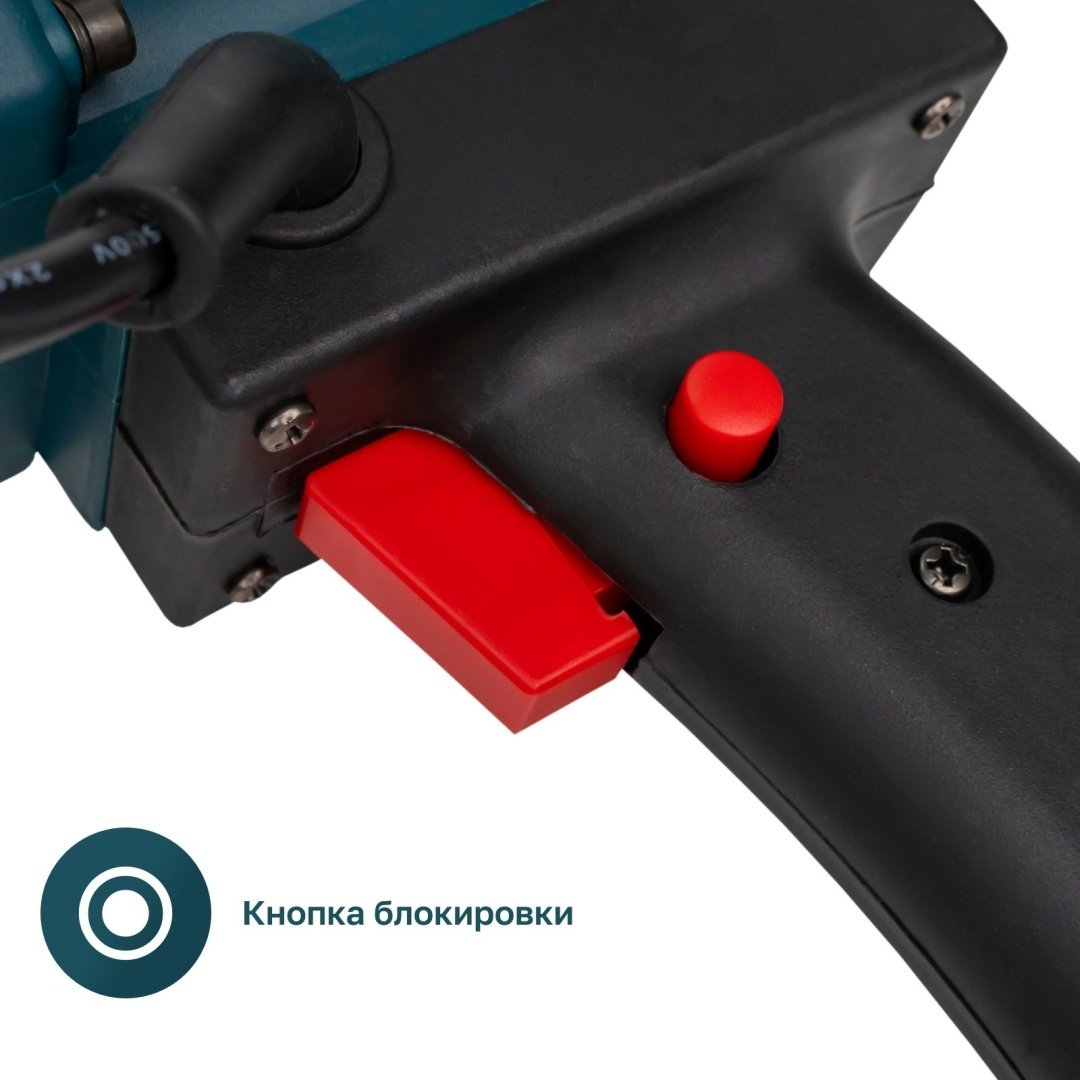 ALTECO дрель для алмазного бурения DD 1409 15281 купить,NaN