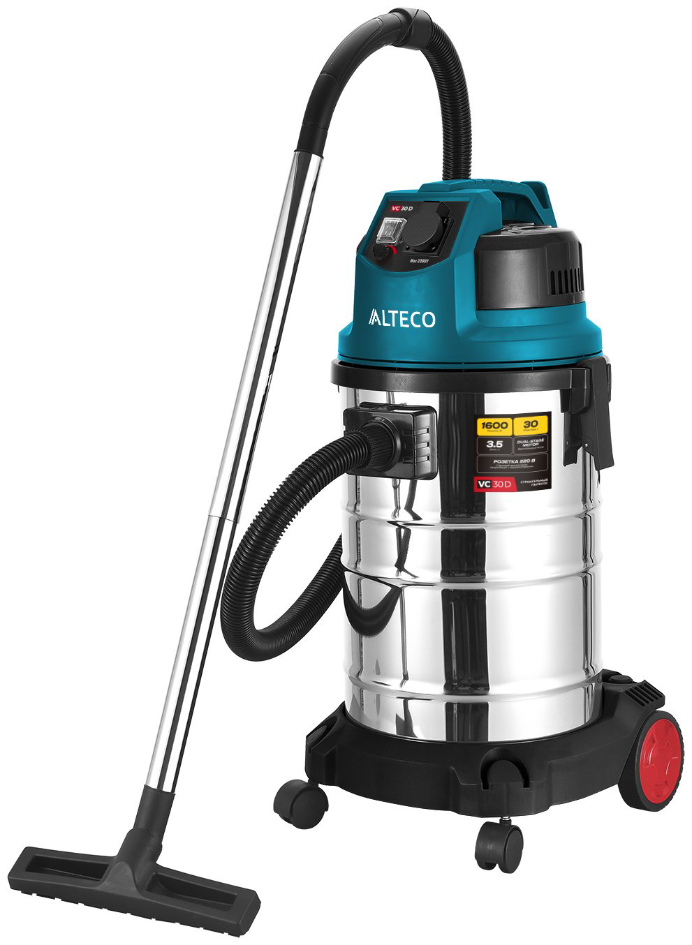 Строительный пылесос ALTECO VC 30 D 93924 купить,65000