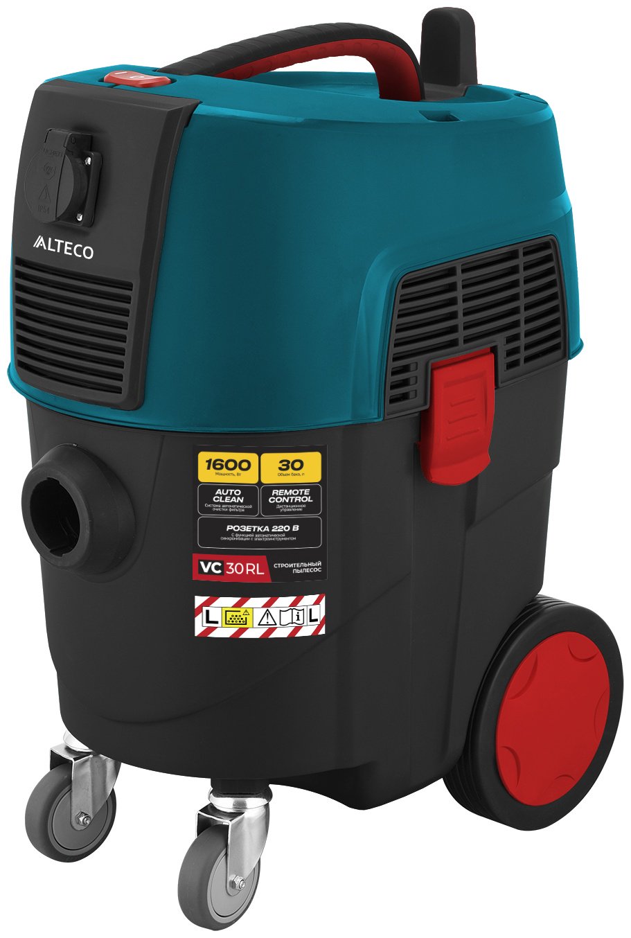 Строительный пылесос ALTECO VC 30 RL Auto Clean 93923