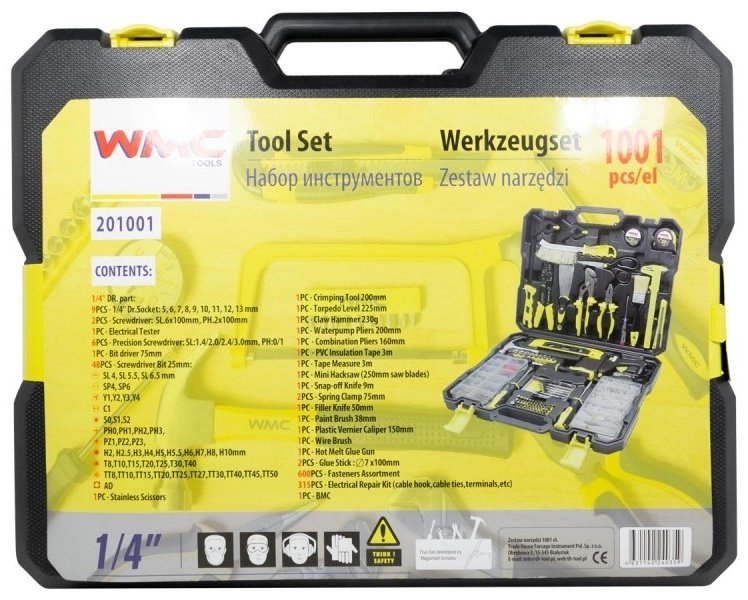 Набор универсальный 1001 в 1 WMC TOOLS 201001 купить,NaN