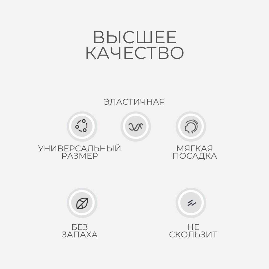 Шапочка Sportleader SCB6014P розовый размер: универсальный