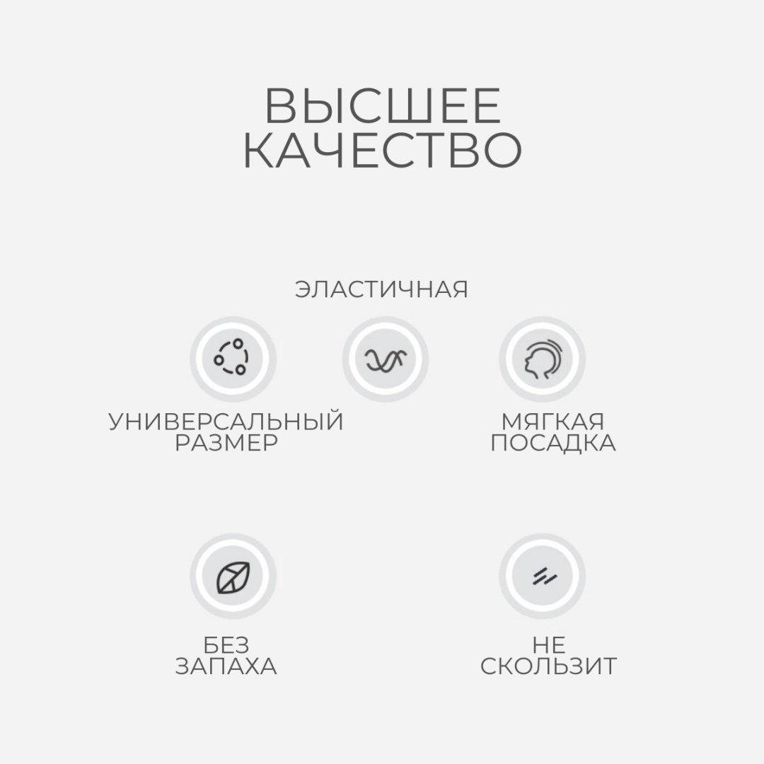 Шапочка Sportleader SCB6014P розовый размер: универсальный купить,2200