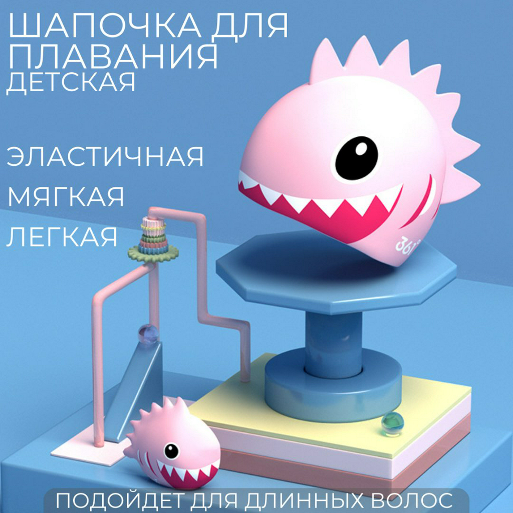 Шапочка Sportleader KSCG6109 розовый размер: универсальный