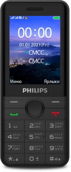 Мобильный телефон Philips Xenium E172 Black купить,NaN