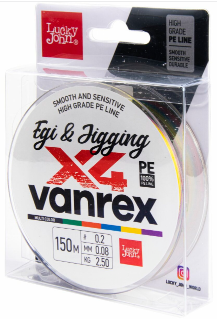 Леска Lucky John Vanrex Egi Jigging х 4 Braid LJ4108-008 Multi Color 150 м 0.08 мм 2.5 кг мультиколор