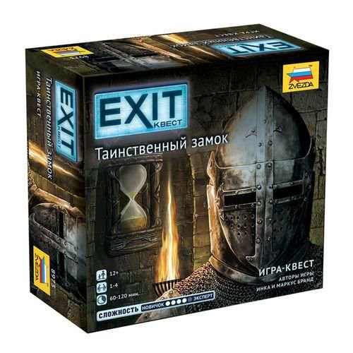 Настольная игра Zvezda Exit Таинственный замок купить,NaN
