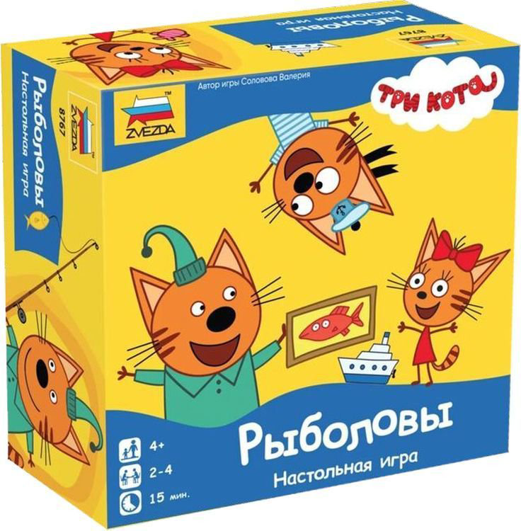 Настольная игра Zvezda Три кота Рыболовы купить,NaN
