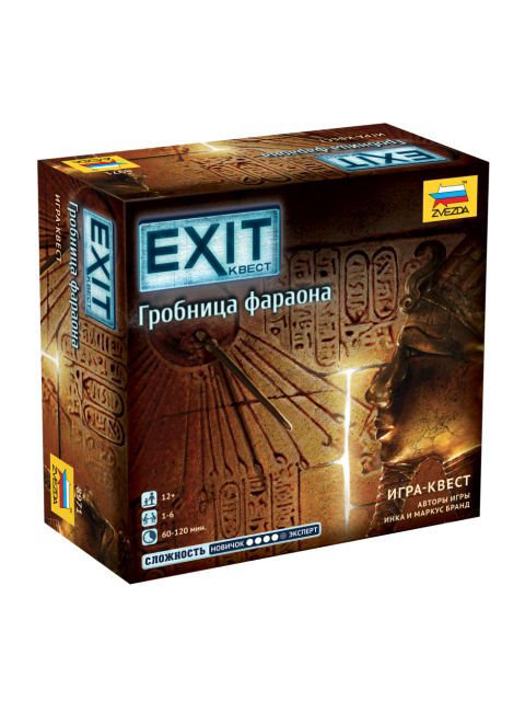 Настольная игра Звезда Exit Гробница фараона купить,NaN