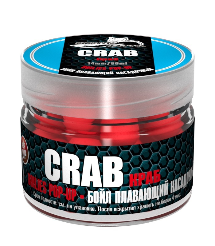 Бойлы Sonik Baits Fluo Pop-Ups Crab краб 14 мм 90 мл красные флюоресцентные купить,NaN