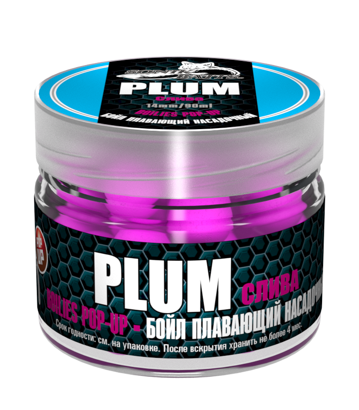 Бойлы Sonik Baits Fluo Pop-Ups Plum слива 14 мм 90 мл сиреневые флюоресцентные купить,NaN