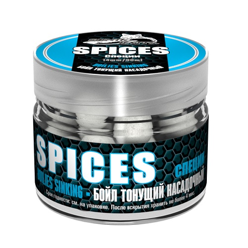 Бойлы тонущие Sonik Baits Spiсes специи 14 мм 90 мл белые купить,NaN