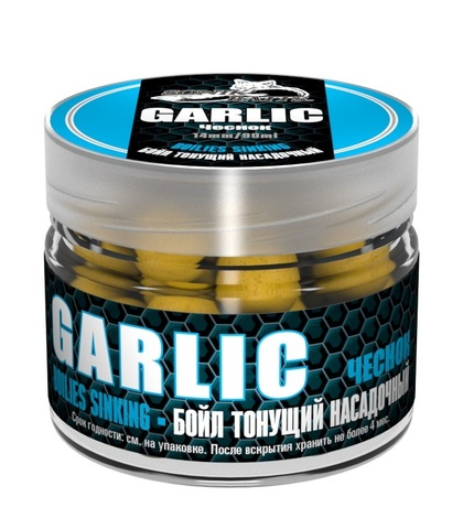 Бойлы тонущие Sonik Baits Garlic чеснок 14 мм 90 мл бежевые
