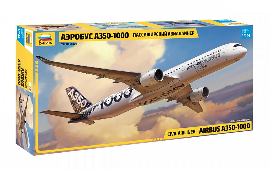 Пассажирский авиалайнер Звезда Аэробус А-350-1000 купить,NaN