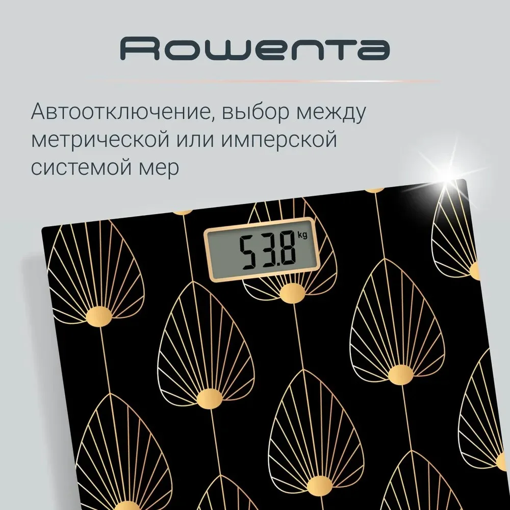Весы напольные Rowenta Premiss BS1438V0 черно-золотистые - ForteMarket Весы напольные Rowenta Premiss BS1438V0 черно-золотистые купить,0