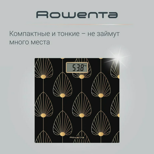 Весы напольные Rowenta Premiss BS1438V0 черно-золотистые