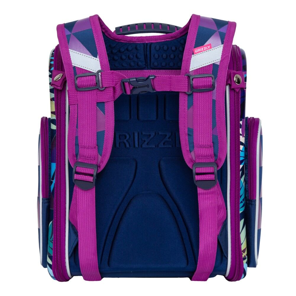 Рюкзак Grizzly Листья RAr-080-6/1 синий купить,NaN