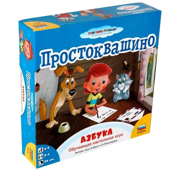 Настольная игра Звезда Простоквашино Азбука купить,NaN