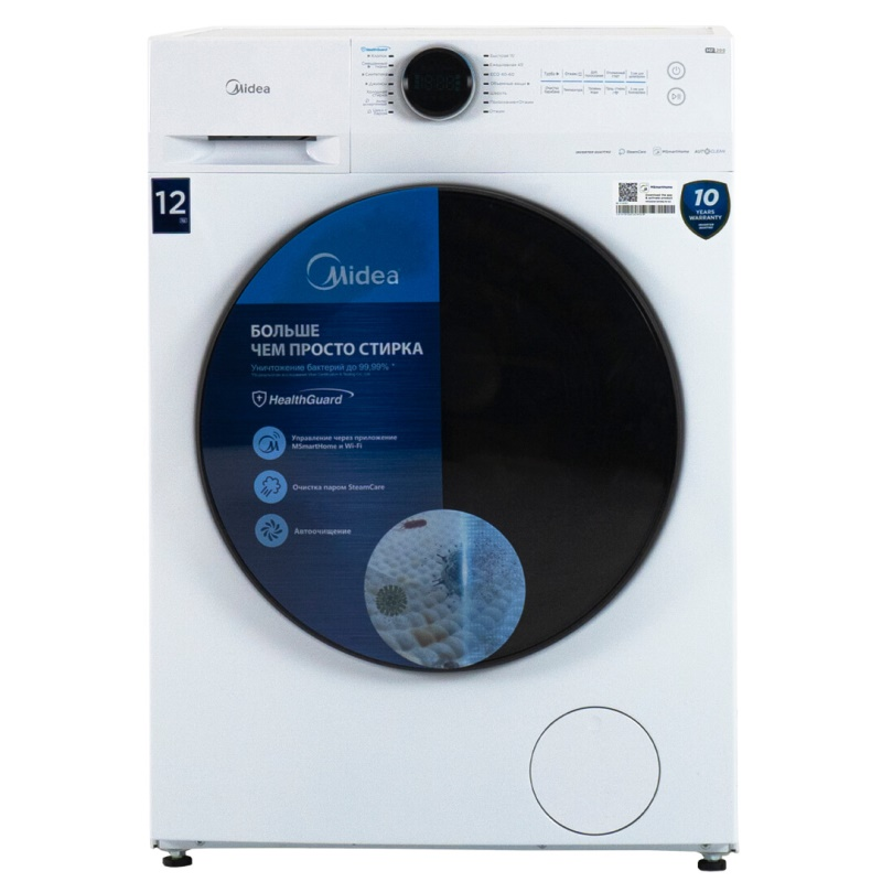 Стиральная машина Midea MF200W120WB/W-KZ белая
