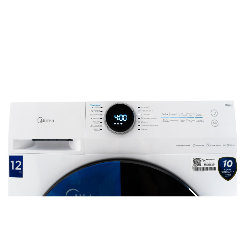 Стиральная машина Midea MF200W120WB/W-KZ белая купить,227006