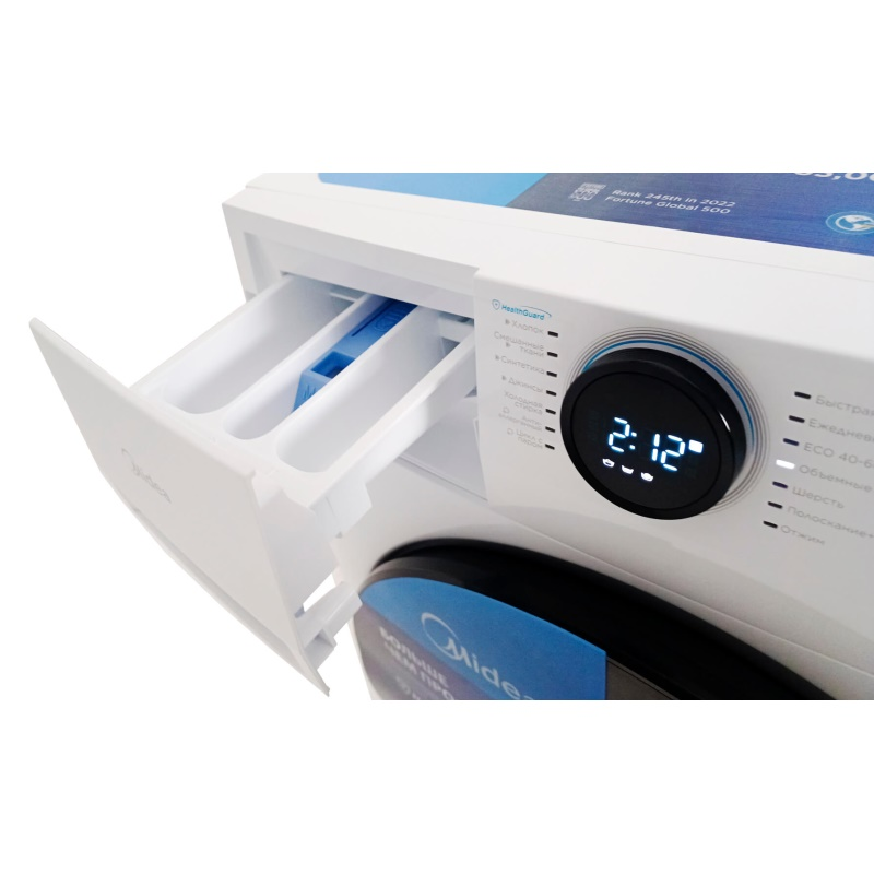 Стиральная машина Midea MF200W120WB/W-KZ белая купить,227006