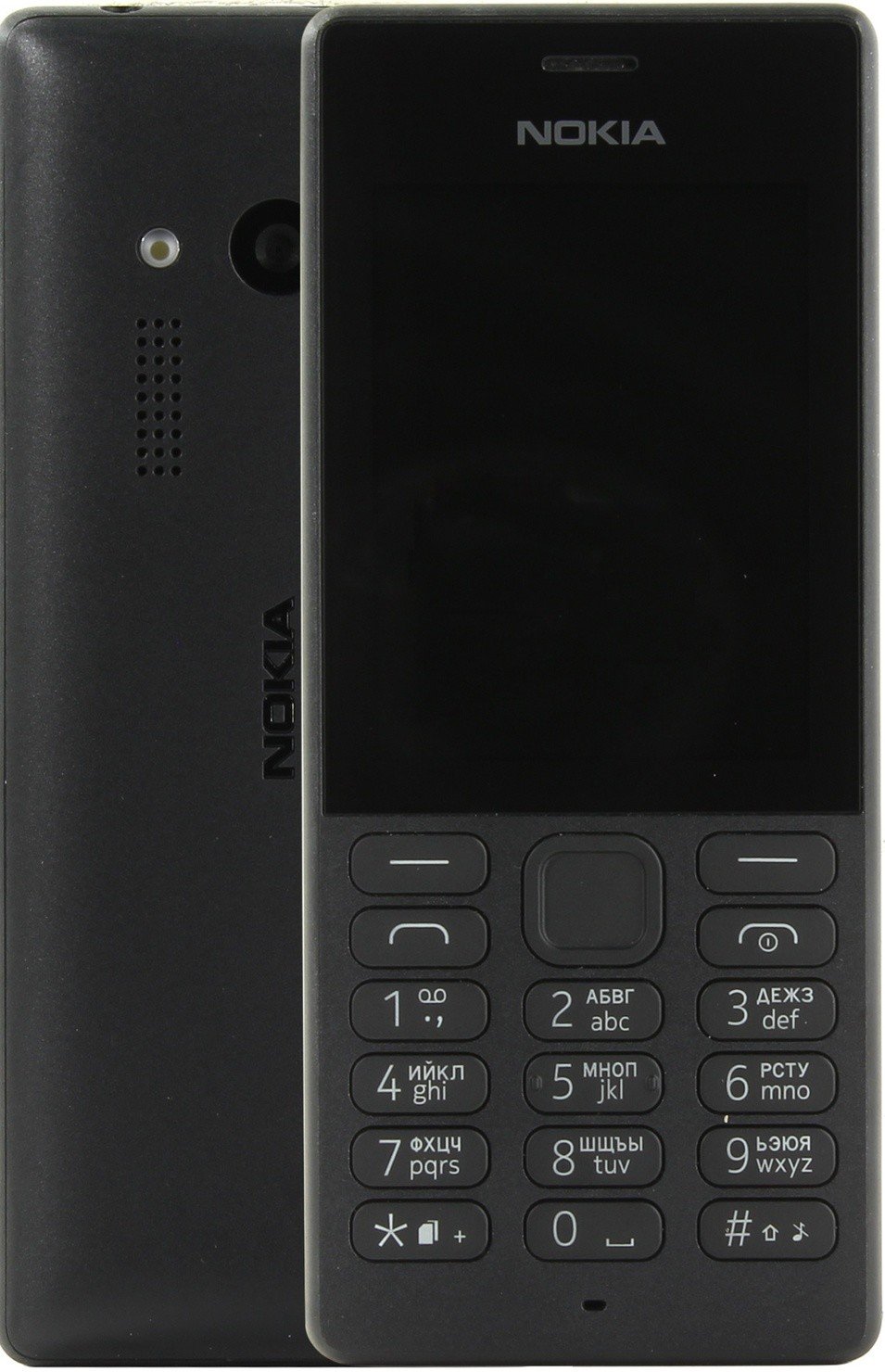 Мобильный телефон Nokia 150 RM-1190 Black