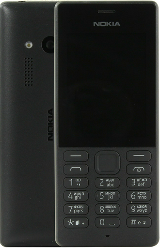 Мобильный телефон Nokia 150 RM-1190 Black
