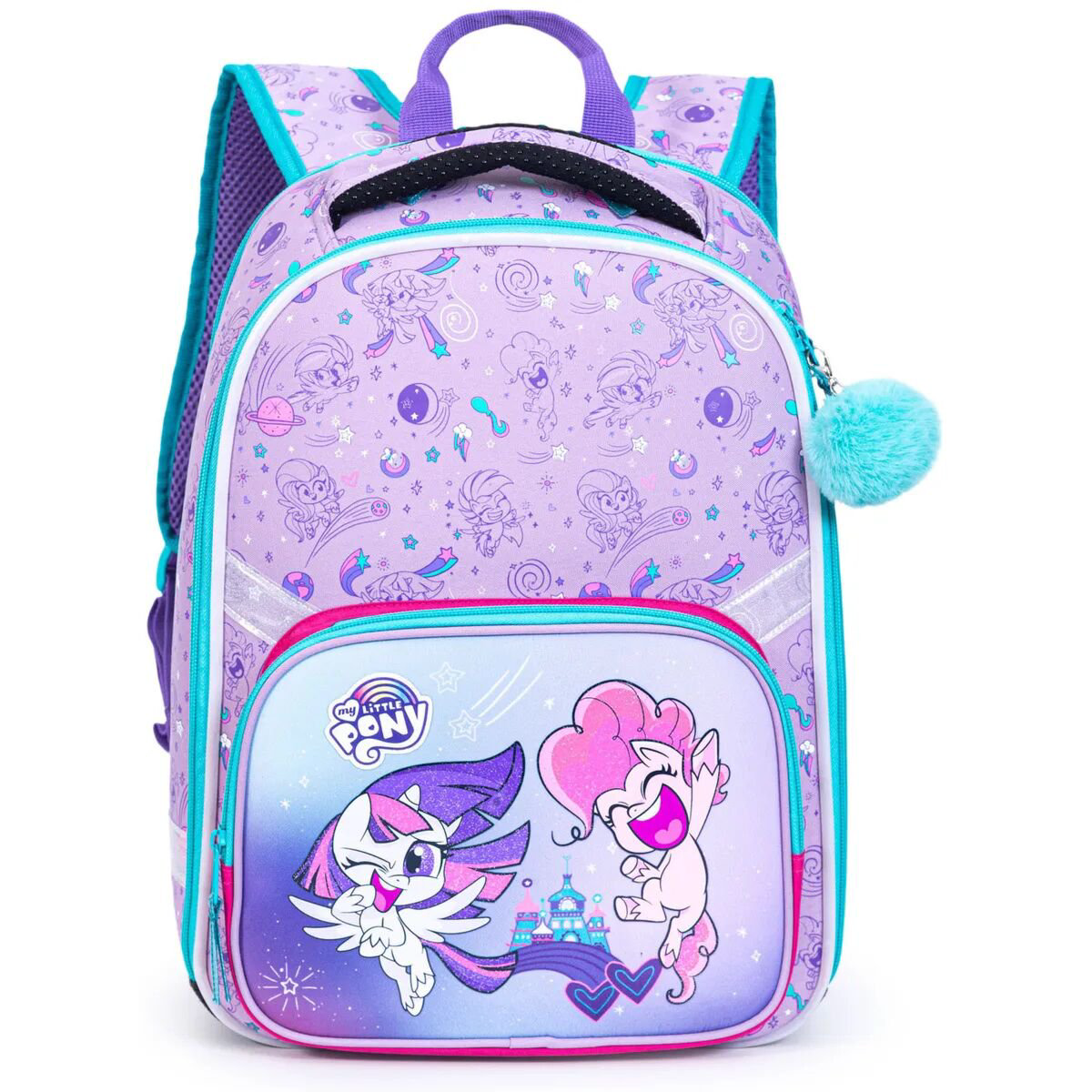 Рюкзак My Little Pony MPIB-UT1-877H фиолетовый купить,NaN