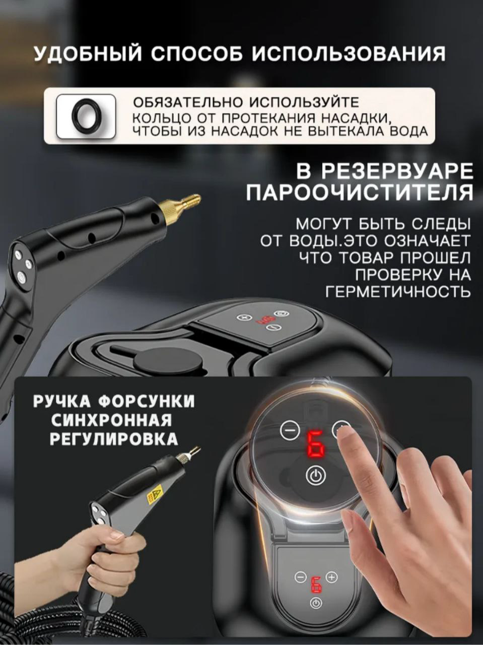 Пароочиститель Cajin HC3800PRO черный купить,NaN