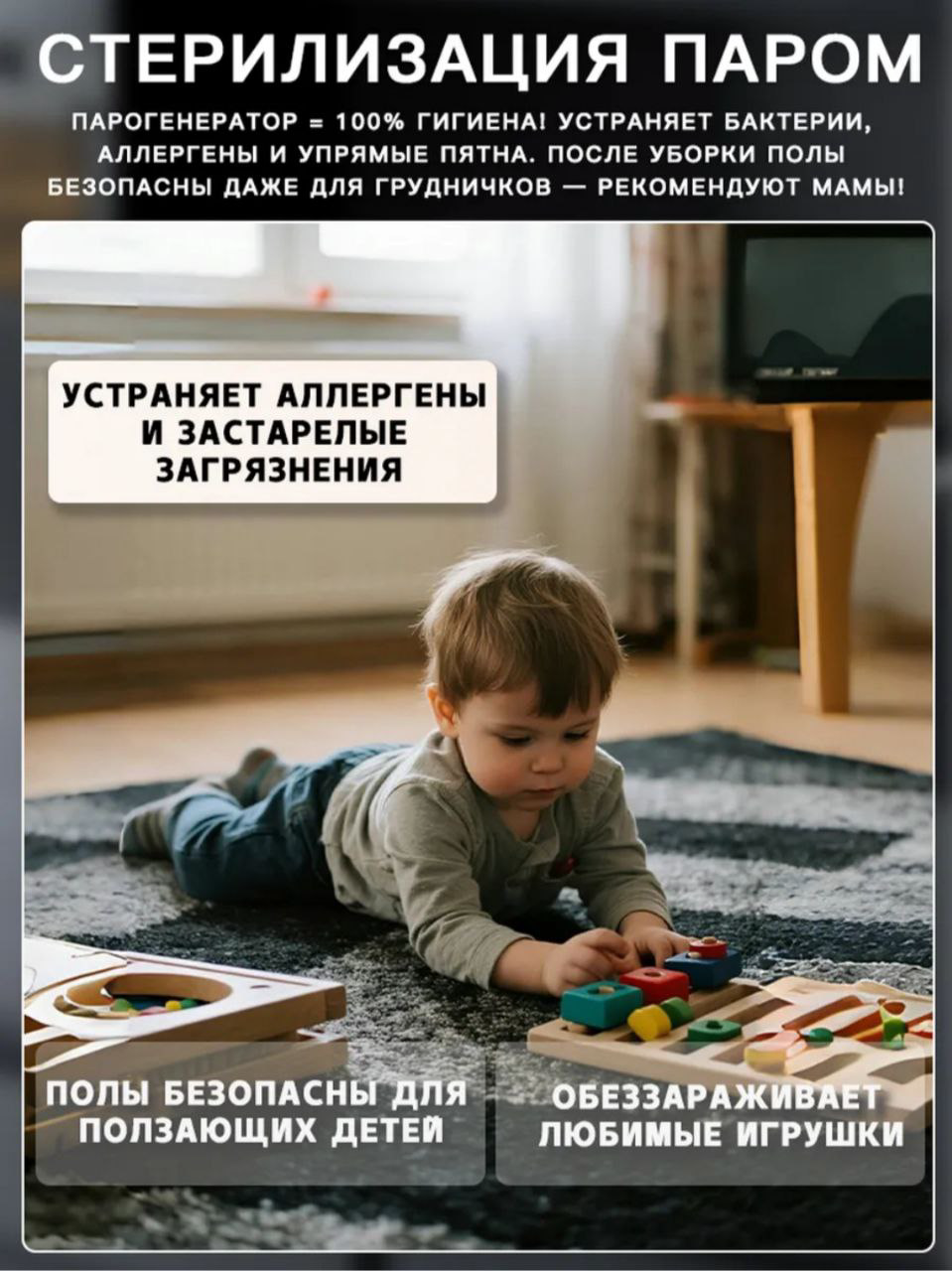 Пароочиститель Cajin HC3800PRO черный купить,NaN