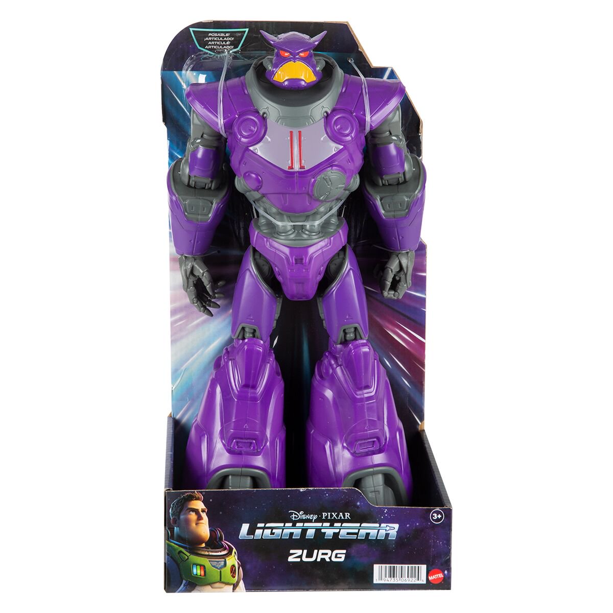 Фигурка Lightyear Подвижная Зург HHJ750 30см купить,NaN