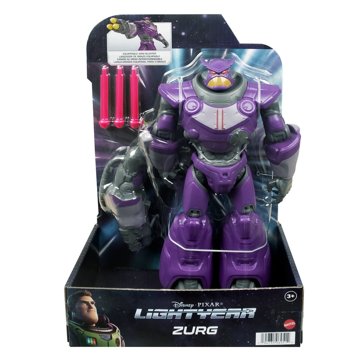 Фигурка Lightyear Подвижная Зург HHJ720 25см купить,NaN