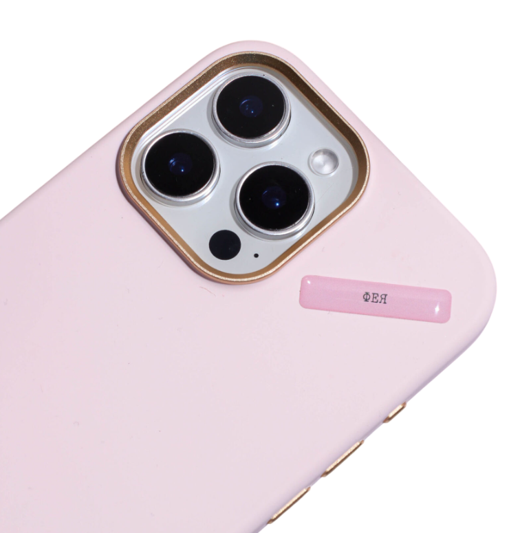 Наклейка VLP Sticker 3D Фея 1142094 Pink