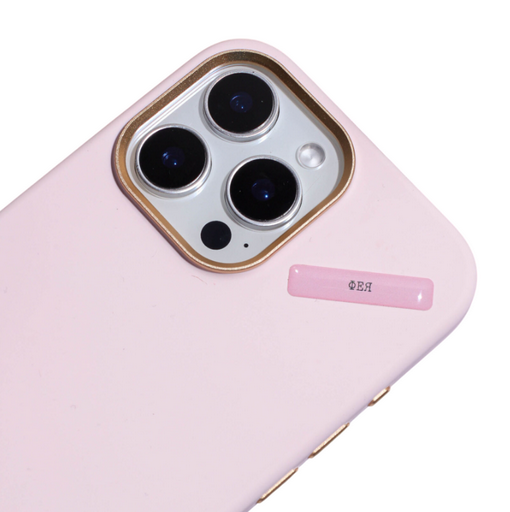 Наклейка VLP Sticker 3D Фея 1142094 Pink