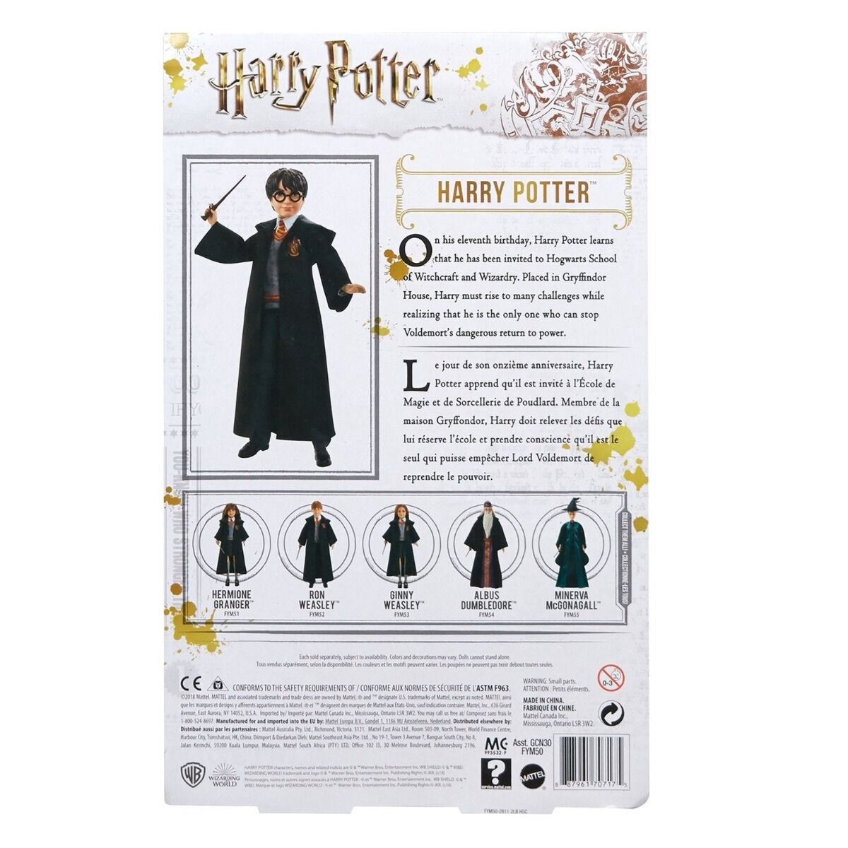 Кукла Harry Potter Гарри Поттер FYM500 30см купить,NaN