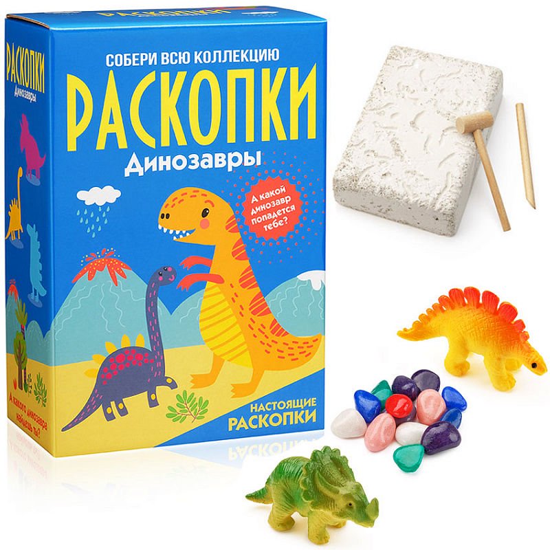 Набор игрушек Bumbaram Большие раскопки Динозавры купить,NaN