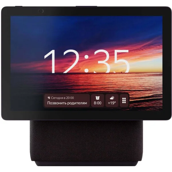 Умная колонка Яндекс Станция Дуо Макс YNDX-00055 с Алисой и Zigbee YNDX-00055RED Bordo