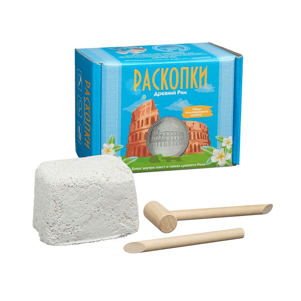 Набор игрушек Bumbaram Раскопки с монетами Древний Рим купить,NaN