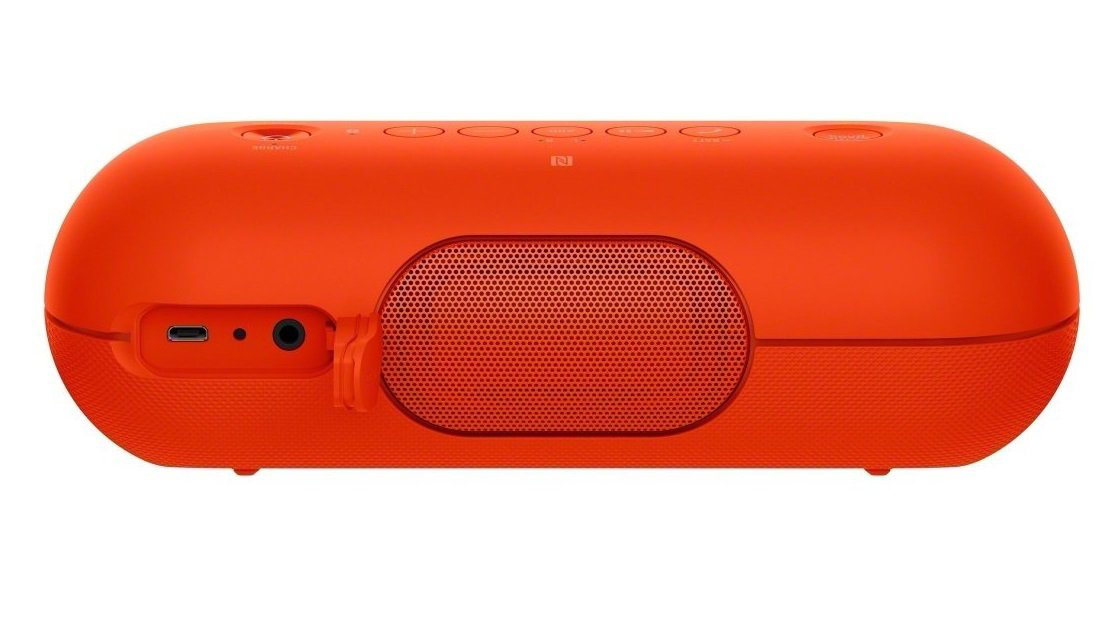 Портативная колонка Sony SRS-XB20 красная купить,NaN
