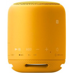 Портативная колонка Sony SRS-XB10 желтая купить,NaN
