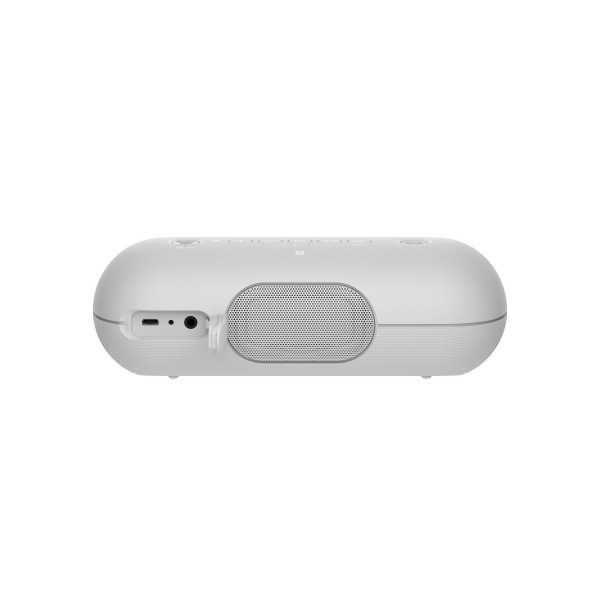 Портативная колонка Sony SRS-XB20 белая купить,NaN