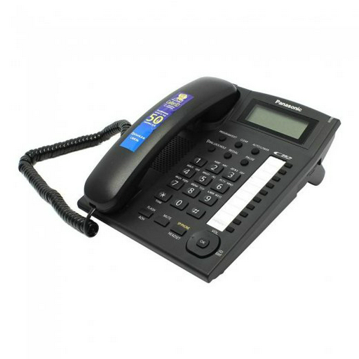 Телефон Panasonic KX-TS2388RUB черный